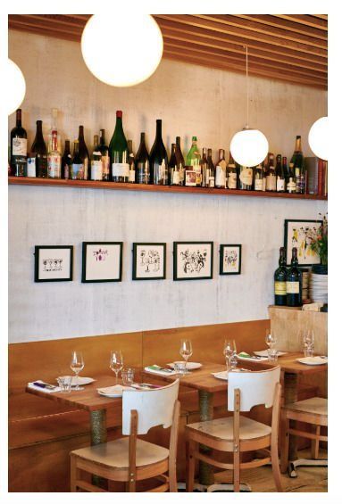 Frankfurt | A Drink | February 8